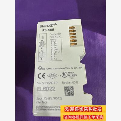 倍福EL6731/EL6022/EL5001/EL4032现货议价