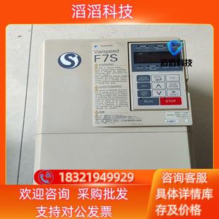 现货安川变频器F7S 220v 11kw