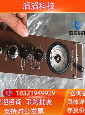 现货ortec  449