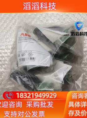 现货ABB急停按钮 绿色 CPM3-10G-11 1SFA619