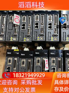 现货台达ASD-A2-0421-FECMA-C10804E7