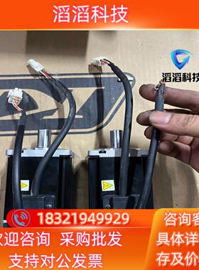 现货SANKYO伺服电机MM101N2LN07 成色如