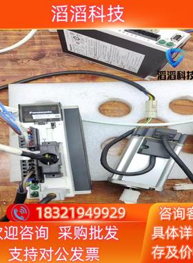 现货A5伺服MBDKT2510EMHMJ042G1U实