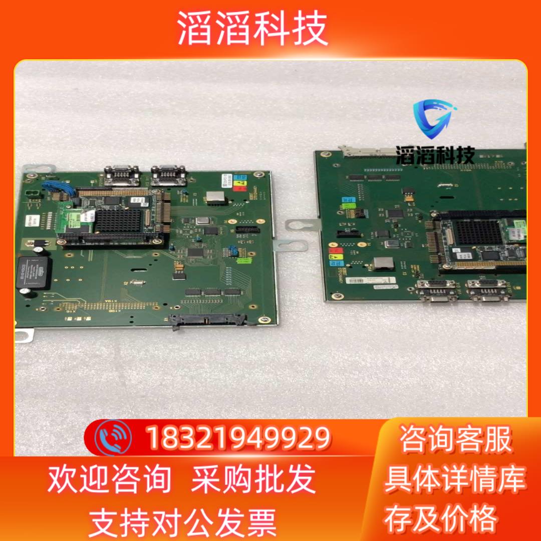 现货BOBST 0701244401 工业设备主板01036-0