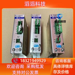 XABCA2B 驱动器NCR DENSO 现货NIKKI