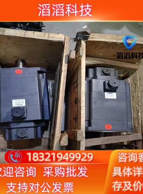 现货登奇伺服电机GK6105-8AC61-Re-bz9