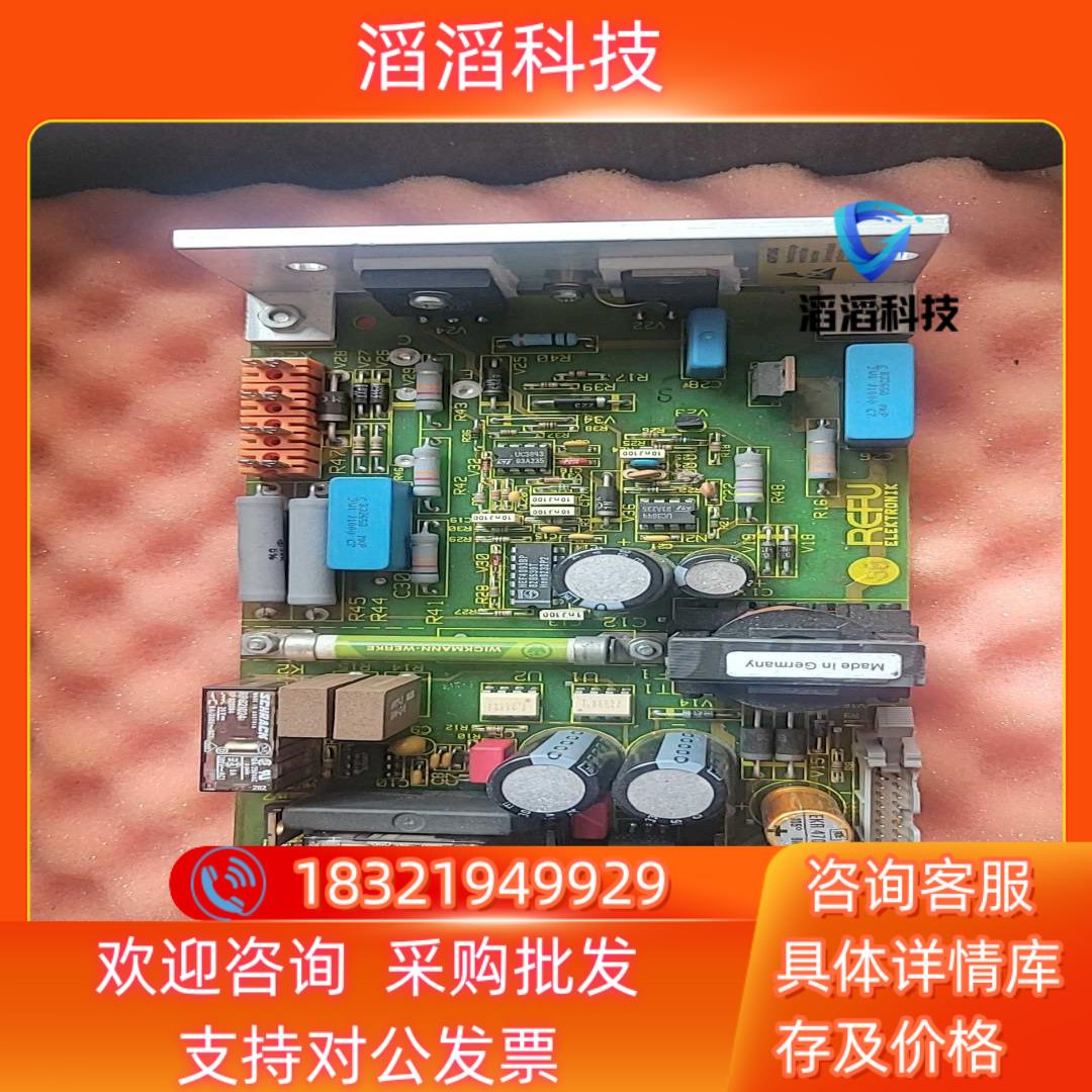 现货全新原装REFU  SC6008