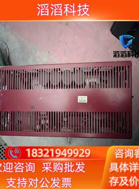 现货EU-175 W-DRIVE 20A30A40A