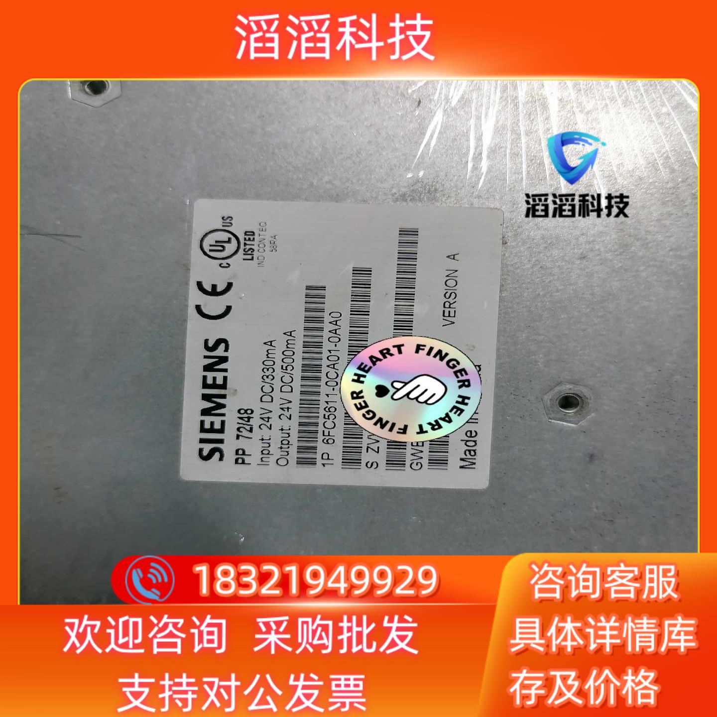 现货西门6FC5611-0CA01-0AA0线路板一块旧的功