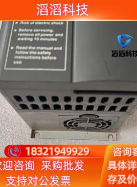 现货汇川变频器 MD310T37B 37KW 380V 功能