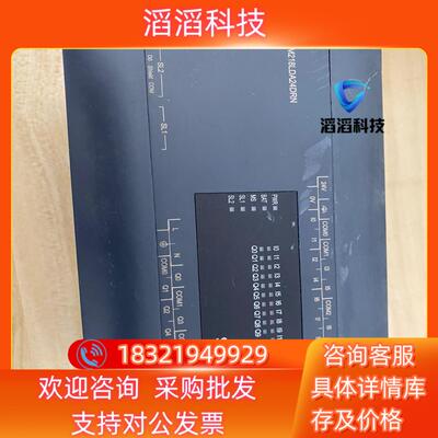 现货TM218LDA24DRN