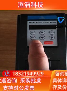 现货汇川变频器MD200S075B功能成色漂
