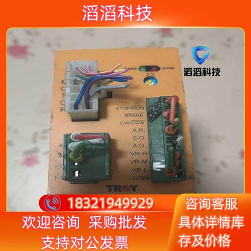 现货泰映驱动器SBD060-2   功能完好成色可以