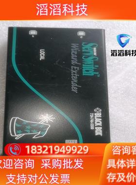 现货BLACK BOX  ServSwitch wizard E