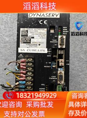 现货SR1015B85 横河DYNASERV驱动器功能完好