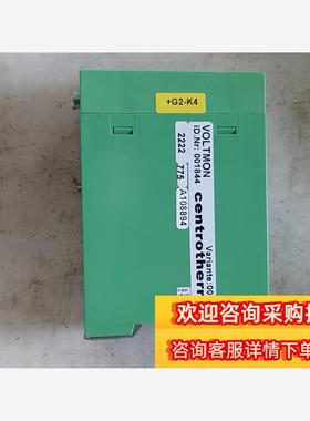 centrotherm延时接通继电器001844现货议价