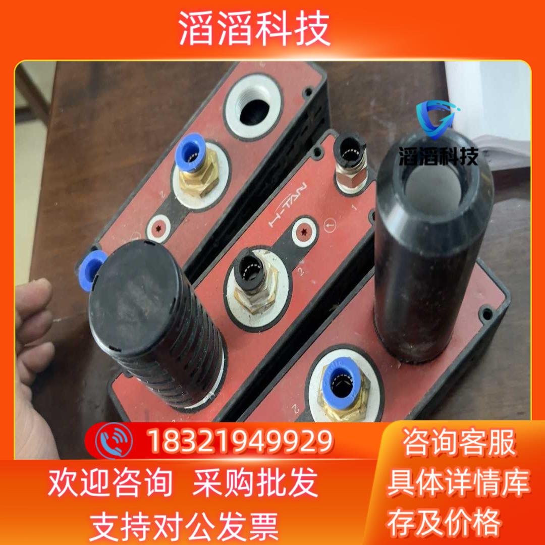 现货GINIER气动VTM302-D-N正常