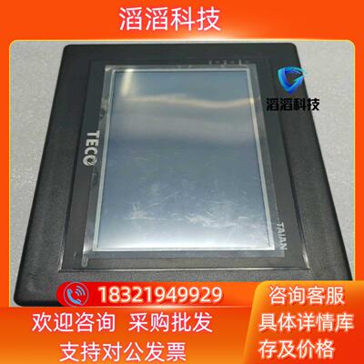 现货东台安TECOTAIANAH700LK-1人机界面触