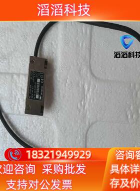 现货海德汉子RSF 光栅ELEKTRONLK光栅尺