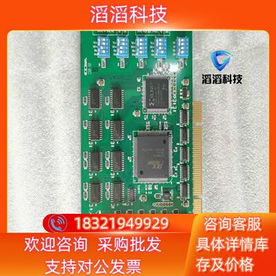 现货研华PCI-1739U 48通道TTL数字输入输出计数器PC