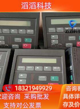 现货1201-HA2 AB罗克韦尔 变频器面板