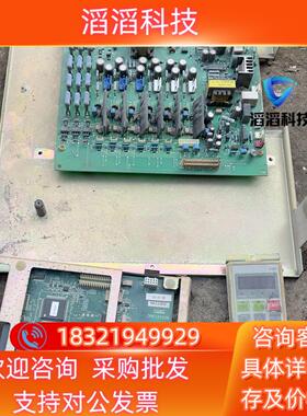 现货三垦变频器驱动板DKA12001D 主板DMC12002B