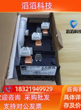 现货RITTAL威图OM适配器SV9340460德国原装