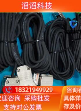 现货雷尼绍 读数头 T2041-50A