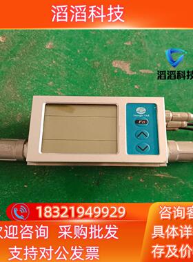 现货MF5612-N-300-ABD-D-A计原装