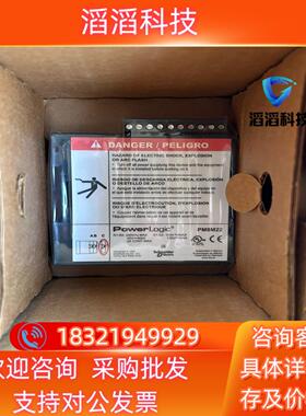 现货PM8M22 AA扩展模块全新原装