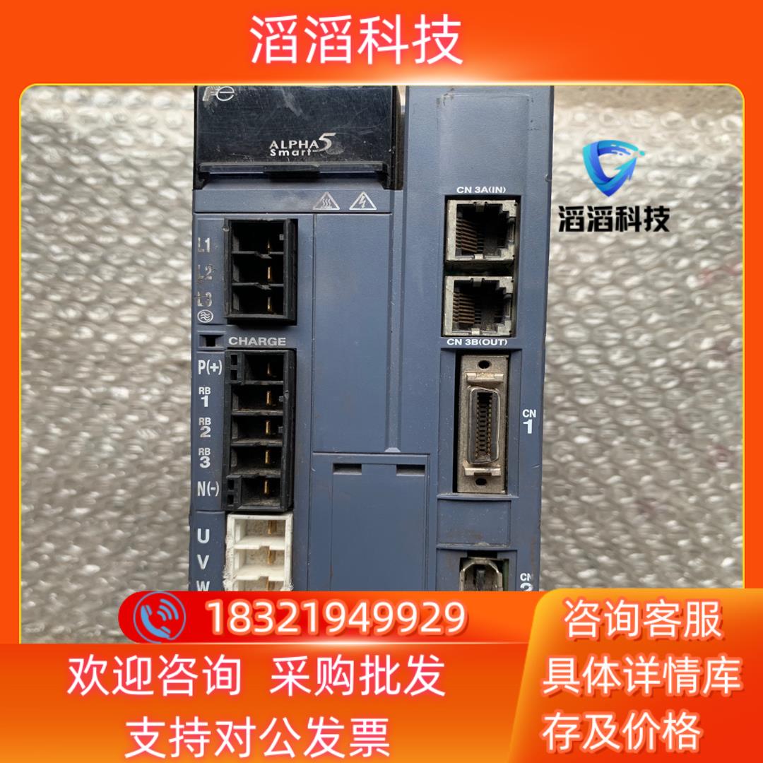 现货富士驱动ryh751f5-vv2