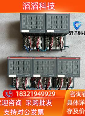 现货ABB PLC模块 AI523 B9