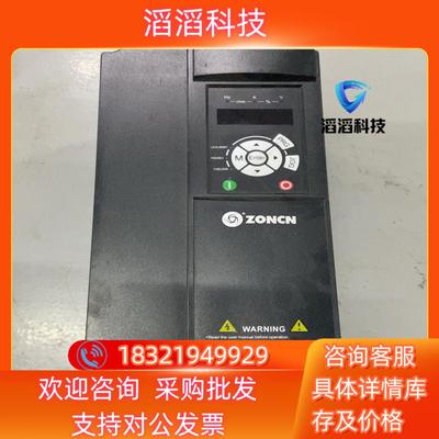 现货的众辰T9400变频器 T9400-22G30
