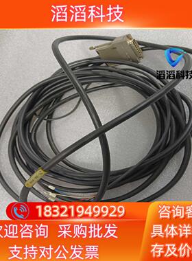 现货德国Hottinger Baldwin传感器1-P3TCP压