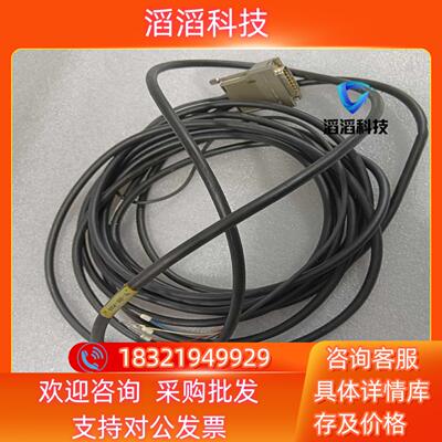 现货德国Hottinger Baldwin传感器1-P3TCP压