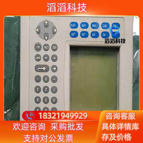 现货AB罗克韦尔控制器系统PLUS600 2711P-K6M5D
