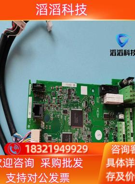 现货安川变频器主板ETC750200-S3000功能正常成色实