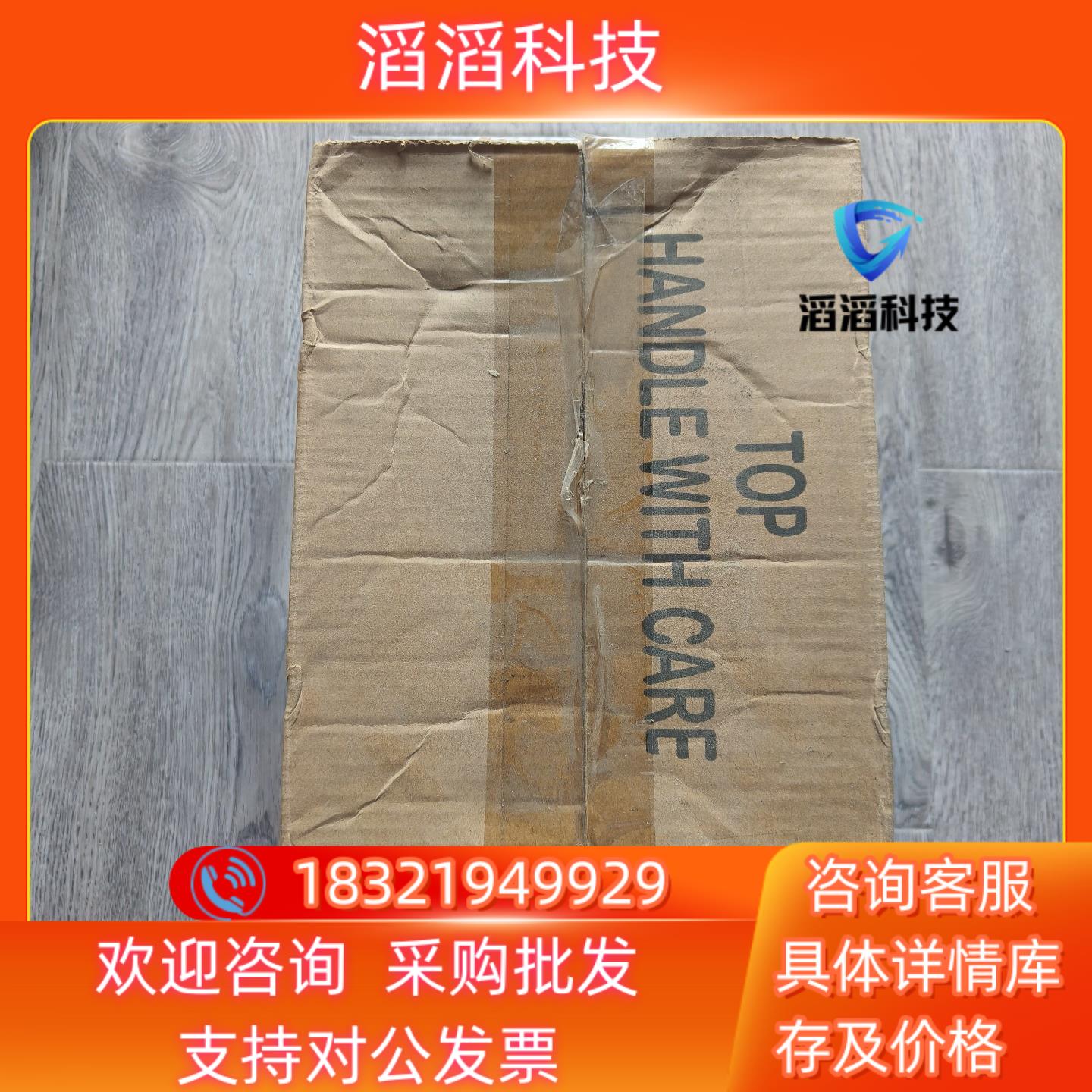现货出富士18kw伺服GYL182B6-TG2伺服电机全新