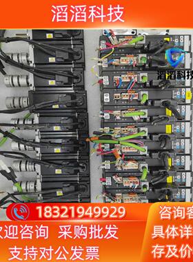 现货DA22422MZ401N2LN07三协伺服驱动器电机4