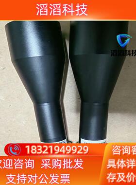 现货视清工业远心镜头型号SZMH03-110AT