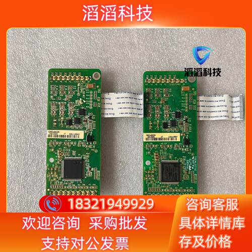 现货汇川PG卡 MD38PGMD 功能完好有意私聊询