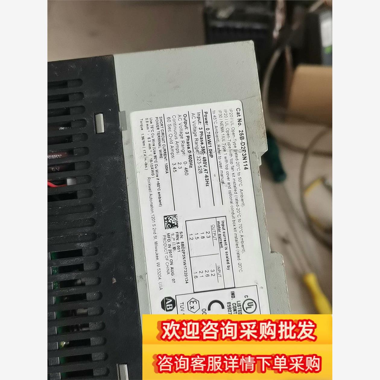 25b-d2p3n114 ab罗克韦尔pf变频器525系列0现货议价