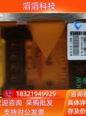 现货Bitpass伺服电子变压器HTP-12KW-1B功率