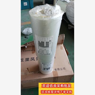 出售原装SHOwA申科HITALEX粘合膜RM现货议价