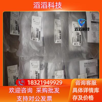 现货XUM8ANCNL2  光电传感器 PNP 漫反射