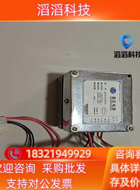 现货高压电源DW-SA101-30C74输入12V输出电流