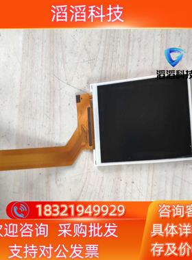 现货众福 FX0305J2DSSWDGL1 液晶屏可