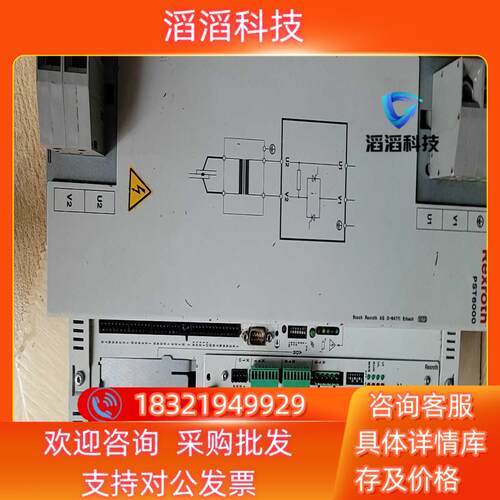 现货REXROTH力士乐点焊控制器PST6000  功能正