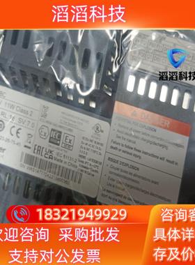 现货HMISCU6B5  触摸屏 全新原装 需