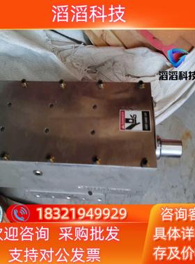 现货小原OBARA一105D1015悬挂式点焊钳机器臂配件